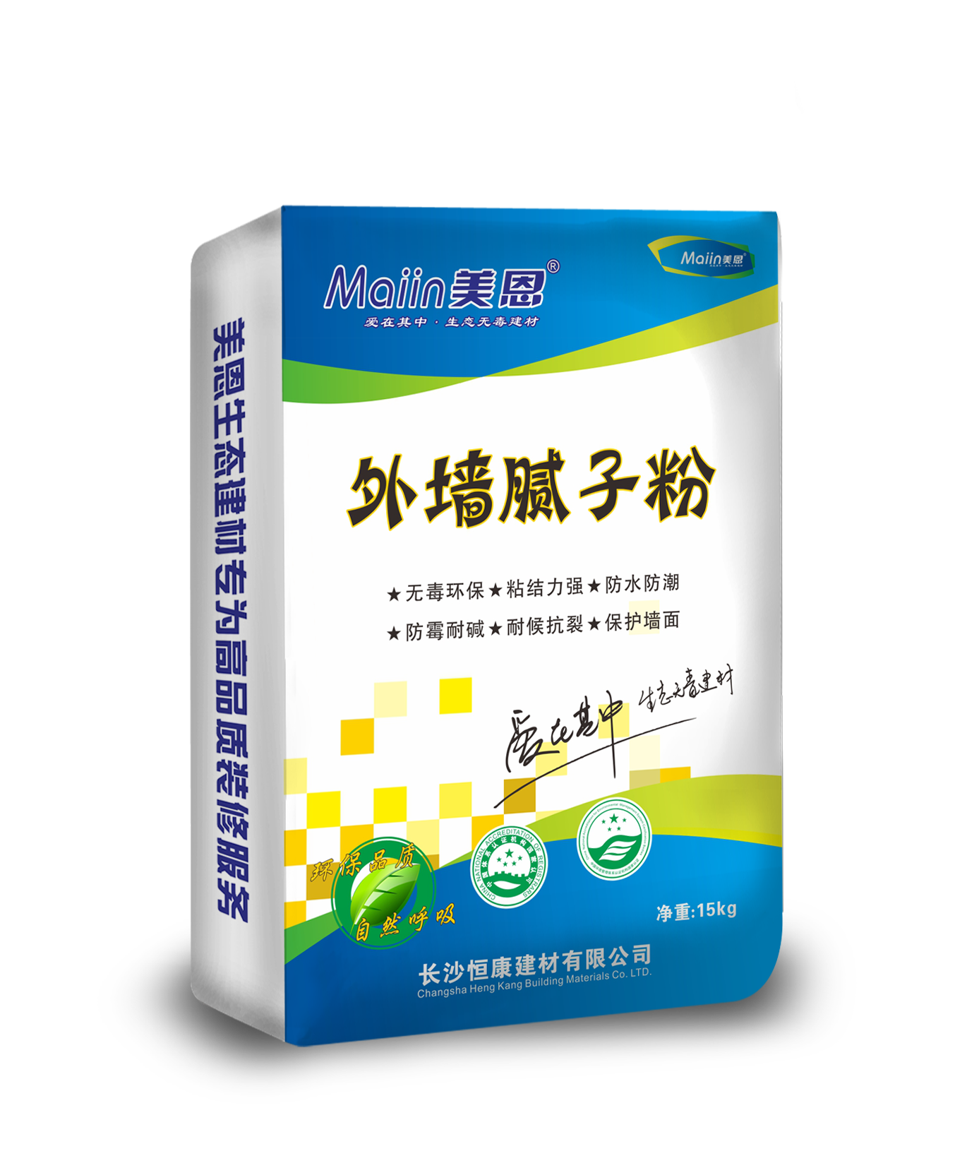 美恩外墻膩?zhàn)臃? /></span></div>
          <div   id="6p9lhtpj9c9r"   class="meright">
            <h3>美恩外墻膩?zhàn)臃?/h3>
            <div   id="6p9lhtpj9c9r"   class="menr">  </div>
            <span id="6p9lhtpj9c9r"    class="online"><a href="#"><img src="http://www.dxkfss.com/zx_themes/pc/images/productshow_19.jpg" width="142" height="42" alt="" /></a></span> </div>
          <div   id="6p9lhtpj9c9r"   class="clear"></div>
        </div>
        <div   id="6p9lhtpj9c9r"   class="clear"></div>
        <div   id="6p9lhtpj9c9r"   class="features" style=" margin-bottom:63px;">
          <div   id="6p9lhtpj9c9r"   class="tpleft">產(chǎn)品特點(diǎn)</div>
        </div>
        <div   id="6p9lhtpj9c9r"   class="proshow">  </div>
        <div   id="6p9lhtpj9c9r"   class="clear"></div>
        <div   id="6p9lhtpj9c9r"   class="features" >
          <div   id="6p9lhtpj9c9r"   class="tpleft">使用環(huán)境</div>
        </div>
        <div   id="6p9lhtpj9c9r"   class="Environmental">
        	<ul>
        	<li><a title="省心家裝套餐"><img src="http://www.dxkfss.com//UploadFile/2016091758626721.jpg" alt="省心家裝套餐" width="265" height="146" /></a><div   id="6p9lhtpj9c9r"   class="e1"><a title="省心家裝套餐">省心家裝套餐</a></div><div   id="6p9lhtpj9c9r"   class="e2">1、360度美恩美管家服務(wù)團(tuán)隊(duì)，不僅讓您可以24小時(shí)了解工地的進(jìn)展及施工...</div></li><li><a title="安心別墅套餐"><img src="http://www.dxkfss.com//UploadFile/2016091760682205.jpg" alt="安心別墅套餐" width="265" height="146" /></a><div   id="6p9lhtpj9c9r"   class="e1"><a title="安心別墅套餐">安心別墅套餐</a></div><div   id="6p9lhtpj9c9r"   class="e2">3、美恩美管家只專注于墻面裝修；專注于墻面施工的每一個(gè)環(huán)節(jié)、工藝推進(jìn)的每...</div></li><li><a title="高效公裝套餐"><img src="http://www.dxkfss.com//UploadFile/2016040954571229.jpg" alt="高效公裝套餐" width="265" height="146" /></a><div   id="6p9lhtpj9c9r"   class="e1"><a title="高效公裝套餐">高效公裝套餐</a></div><div   id="6p9lhtpj9c9r"   class="e2">這個(gè)世界已經(jīng)進(jìn)入了一個(gè)信息互通、資源大整合的時(shí)代，我們的消費(fèi)者可以通過更...</div></li>
            </ul>
          <div   id="6p9lhtpj9c9r"   class="clear"></div>
        </div>
        <div   id="6p9lhtpj9c9r"   class="features" >
          <div   id="6p9lhtpj9c9r"   class="tpleft">他們選擇了美管家</div>
        </div>
        <div   id="6p9lhtpj9c9r"   class="Environmental one">
          <ul>
            <li><a href="http://www.dxkfss.com/zhuangxiutiyan/346.html" target=
