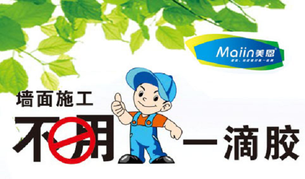膩?zhàn)臃蹚S家哪家好，看完你就明白了